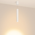 Светильник SP-ARTEMIS-HANG-P-R60-15W Warm3300-MIX (WH, 8-80 deg, 230V, TRIAC) (Arlight, IP20 Металл, 5 лет) Lednikoff