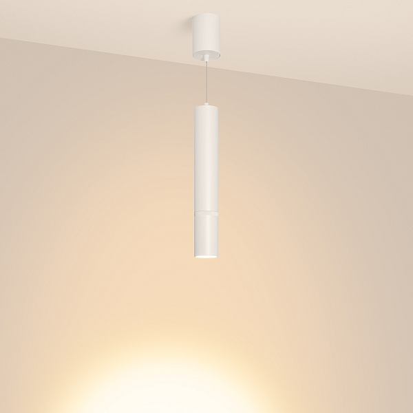 Светильник SP-ARTEMIS-HANG-P-R60-15W Warm3300-MIX (WH, 8-80 deg, 230V, TRIAC) (Arlight, IP20 Металл, 5 лет) Lednikoff