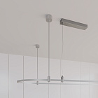 Потолочный короб ART-APRIORI-POWER-BOX-UP-L1500 (TN) (Arlight, IP20 Металл, 3 года)