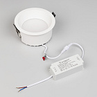 Светильник MS-DROP-BUILT-R137-24W Warm3000 (WH, 90 deg, 230V) (Arlight, IP54 Металл, 5 лет) Lednikoff