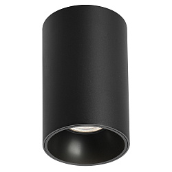 Светильник SP-SALT-R95-20W Warm3000 (BK, 40 deg, 230V) (Arlight, IP54 Металл, 5 лет)
