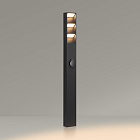 Светильник LGD-TILLIS-BOLL-SOCKET-H900-12W Warm3000 (GR, 92 deg, 230V) (Arlight, IP54 Металл, 3 года) Lednikoff
