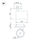 Светильник LGD-LUMOS-R55-9W Warm3000 (BK, 25 deg, 230V) (Arlight, IP20 Металл, 3 года) Lednikoff