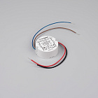 Блок питания ARPJ-SP-40300-PFC-TRIAC-R (12W, 20-40V, 300mA) (Arlight, IP65 Пластик, 5 лет) Lednikoff