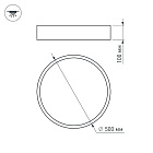 Светильник SP-TOR-PILL-R500-35W Day4000 (BK, 120 deg) (Arlight, IP20 Металл, 3 года) Lednikoff
