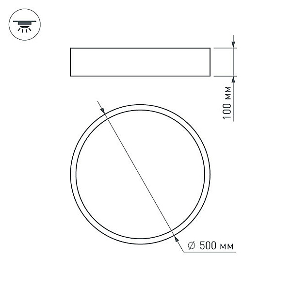 Светильник SP-TOR-PILL-R500-35W Day4000 (BK, 120 deg) (Arlight, IP20 Металл, 3 года) Lednikoff