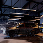 Профиль IP-LINE-4050-2000 ANOD (Arlight, Алюминий) Lednikoff