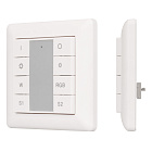 Панель Knob SR-2422K8-DT8 (DALI, RGBW, 1 зона) (Arlight, -) Lednikoff