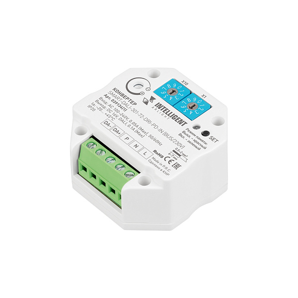 INTELLIGENT ARLIGHT Конвертер SMART-DALI-301-72-DRI-PD-IN (BUS/230V) (IARL, IP20 Пластик, 5 лет) Lednikoff