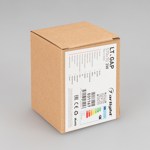 Светильник LT-GAP-S70x70-3W Warm3000 (BK, 30deg, 230V) (Arlight, IP65 Металл, 3 года) Lednikoff