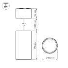 Светильник подвесной SP-POLO-R85-2-15W Day White 40deg (Silver, Gold Ring) (Arlight, IP20 Металл, 3 года) Lednikoff