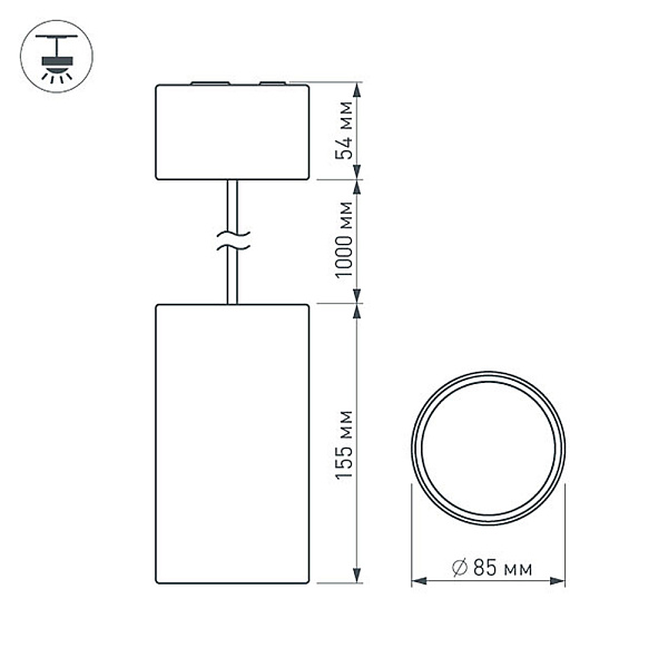 Светильник подвесной SP-POLO-R85-2-15W Day White 40deg (Silver, Gold Ring) (Arlight, IP20 Металл, 3 года) Lednikoff