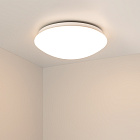 Светильник CL-MUSHROOM-R280-12W Warm3000 (WH, 120 deg, 230V) (Arlight, IP44 Пластик, 3 года) Lednikoff