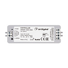 Контроллер SMART-K58-DMX (12-24V, 2.4G) (Arlight, IP20 Пластик, 5 лет) Lednikoff