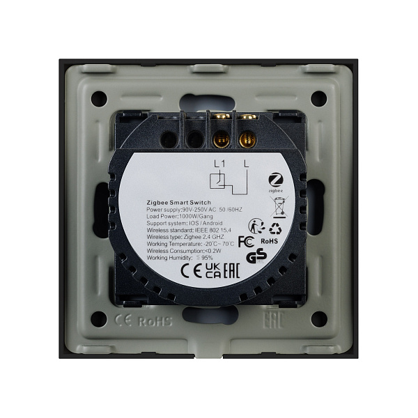 Выключатель сенсорный SWT-OMALI-S01-ZB-BK (250V, 10A, Zigbee) (Arlight, Стекло) Lednikoff