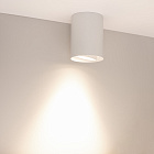 Светильник SP-FOCUS-R110-18W Day4000 (WH, 50 deg, 230V) (Arlight, IP54 Металл, 5 лет) Lednikoff