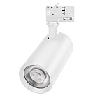 Светильник LGD-CALIPSO-4TR-R85-10W Day4000-MIX (WH, 38 deg, 230V, TRIAC) (Arlight, IP20 Металл, 5 лет) Lednikoff