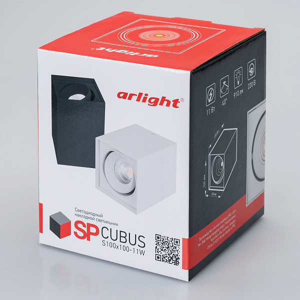 Светильник SP-CUBUS-S100x100WH-11W White 40deg (Arlight, IP20 Металл, 3 года) Lednikoff