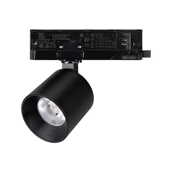 Светильник LGD-DYKE-4TR-R75-16W Warm3000 (BK, 20 deg, 230V, DALI) (Arlight, IP20 Металл, 5 лет)