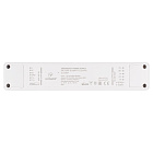 Блок аварийного питания ARJ-EMG-50-80W-1H-LiFePO4 (Arlight, IP20 Пластик, 3 года) Lednikoff