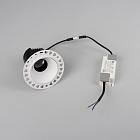 Светильник MS-ARADO-TRIMLESS-R75-12W Warm2700 (WH-WH, 24 deg, 230V) (Arlight, IP20 Металл, 5 лет) Lednikoff