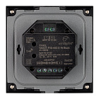Панель SMART-P20-MIX-G-IN Black (12-24V, 4x3A, Rotary, 2.4G) (Arlight, IP20 Пластик, 5 лет) Lednikoff