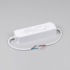 Блок питания ARPJ-SP-482100-PFC (100W, 24-48V, 2.1A) (Arlight, IP67 Пластик, 5 лет) Lednikoff