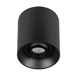 Светильник SP-ACENTO-R95-10W Day4000 (BK, 20-45 deg, 230V) (Arlight, IP20 Металл, 5 лет)