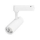Светильник LGD-GERA-2TR-R55-10W Warm3000 (WH, 15 deg, 230V) (Arlight, IP20 Металл, 5 лет)