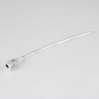 Разъем выводной DCWP-2pin-L150mm-X1F (MAMA) (Arlight, -) Lednikoff