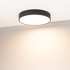 Светильник SP-RONDO-R400-40W Warm3000 (BK, 120 deg, 230V) (Arlight, IP40 Металл, 3 года) Lednikoff