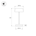Светильник настольный SP-LATIDE-1.5W Warm2700 (Черный, 125 deg, 5V) (Arlight, IP54 Металл, 2 года) Lednikoff
