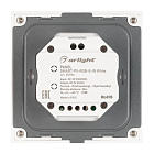 Панель SMART-P5-RGB-G-IN White (3V, Rotary, 2.4G) (Arlight, IP20 Пластик, 5 лет) Lednikoff