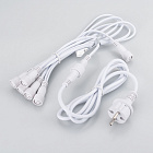 Шина питания ARD-CLASSIC-ICEFALL-2.5M White (230V) (Ardecoled, Закрытый) Lednikoff