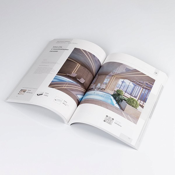 Каталог "Дизайн и свет. Альбом проектных решений". 2025 (Arlight, -)