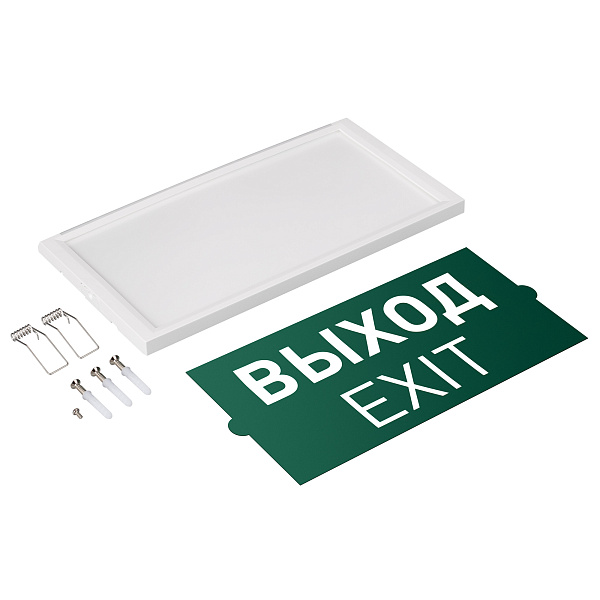 Аварийная панель EMG-DIRECT-3h (Пикт. Выход, IP20) (Arlight, IP20 Пластик, 3 года) Lednikoff