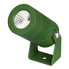 Светильник ALT-RAY-R42-5W Day4000 (RAL 6010, 25 deg, 230V) (Arlight, IP67 Металл, 3 года) Lednikoff