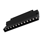 Светильник MAG-ORIENT-LASER-FOLD-S230-12W Warm3000 (BK, 30 deg, 48V, DALI) (Arlight, IP20 Металл, 5 лет) Lednikoff