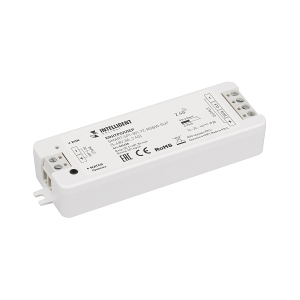 INTELLIGENT ARLIGHT Контроллер SMART-SPI-301-72-RGBW-SUF (5-48V, 8A, 2.4G) (IARL, IP20 Пластик, 5 лет) Lednikoff
