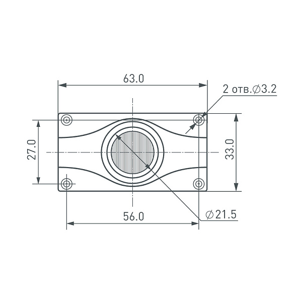 Модуль герметичный ARL-ORION-S45-12V White 15x55 deg (3535, 1 LED) (Arlight, Закрытый) Lednikoff