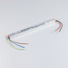 Блок питания ARV-24024-LONG-D (24V, 1A, 24W) (Arlight, IP20 Металл, 2 года) Lednikoff