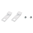 Держатель SL-ARC WHITE (Arlight, Металл) Lednikoff