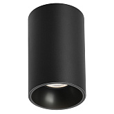 Светильник SP-SALT-R95-20W Warm3000 (BK, 40 deg, 230V) (Arlight, IP54 Металл, 5 лет)