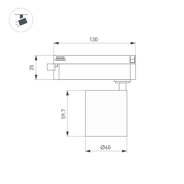 Светильник LGD-DYKE-2TR-R60-8W Day4000 (WH, 20 deg, 230V) (Arlight, IP20 Металл, 5 лет)