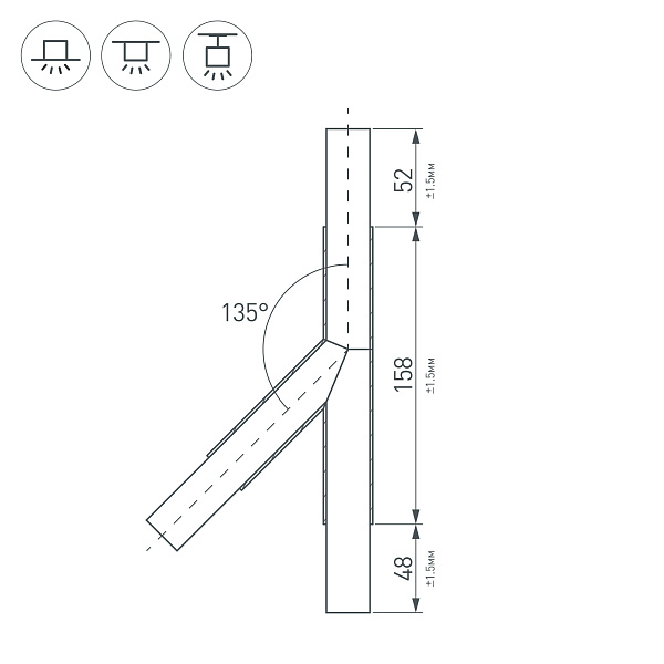 Тройник PLS-LOCK-H25-T135R правый (с экраном MAT-L) (Arlight, Металл) Lednikoff