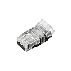 Коннектор HIP-GERM-MONO-8-2pin-STW (Arlight, -) Lednikoff