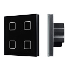 INTELLIGENT ARLIGHT Сенсорная панель DALI-301-11-IN Black (BUS/24V, Backlight) (IARL, IP20 Пластик, 5 лет) Lednikoff