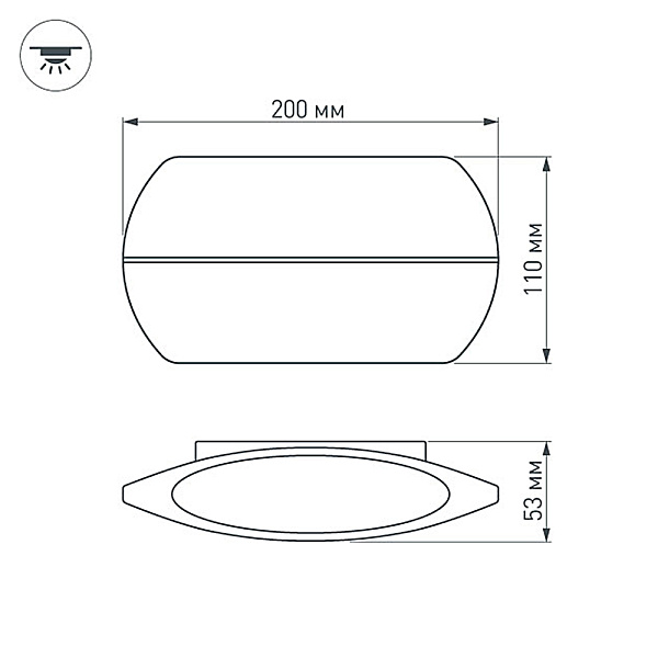 Светильник SP-WALL-VASE-S200x110-2x6W Day4000 (GR, 120 deg, 230V) (Arlight, IP54 Металл, 3 года) Lednikoff