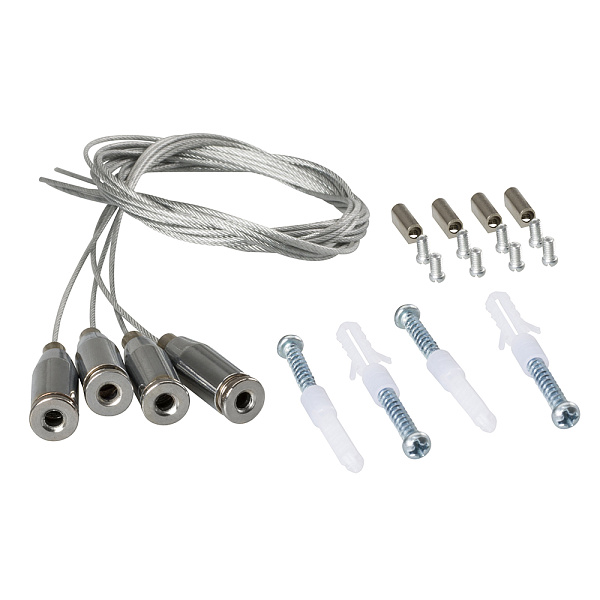 Набор SPX4 для панелей SP-R600 (Arlight, -) Lednikoff