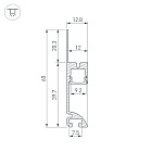 Профиль PLINTUS-FANTOM-L-2000 BLACK (Arlight, Алюминий) Lednikoff